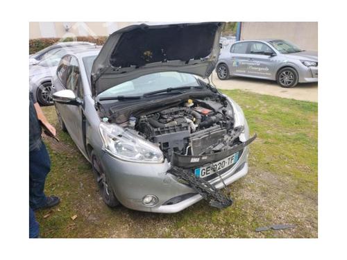 Ignition barrel PEUGEOT 208 I (CA_, CC_) 1.4 HDi | BP23871114M48 