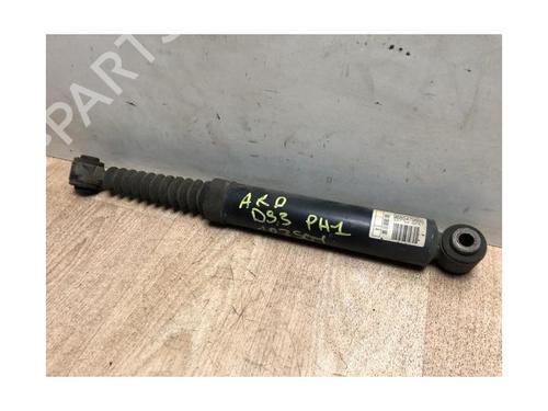 Right rear shock absorber CITROËN DS3 (SA_) 1.6 HDi 90 | BP13223510M19 