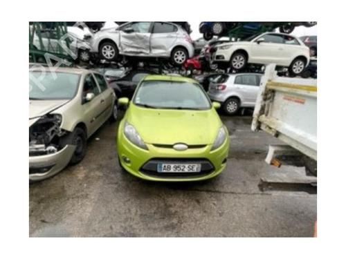 Seat buckle FORD FIESTA VI (CB1, CCN) 1.4 TDCi | BP20626233I32 