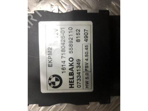 Øvrige styreenhet BMW X5 (E70) xDrive 30 d | BP24979523M11 