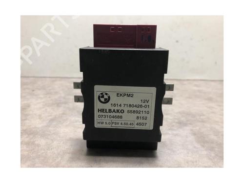 Control unit BMW 1 (E87) 118 d | BP28526572M11 