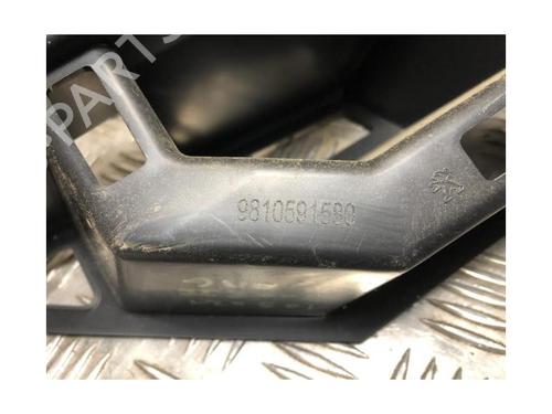 Rear bumper bracket PEUGEOT 3008 II SUV (MC_, MR_, MJ_, M4_) 1.5 BlueHDi 130 | BP25307167C159 