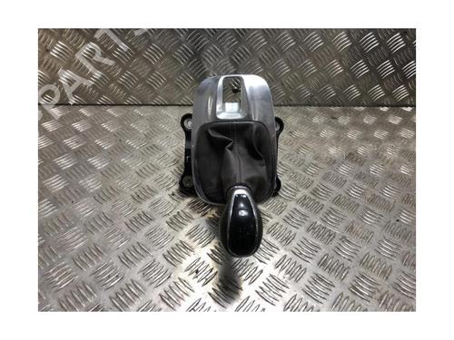 Gear lever OPEL MERIVA B MPV (S10) 1.4 (75) | BP27558081M90 