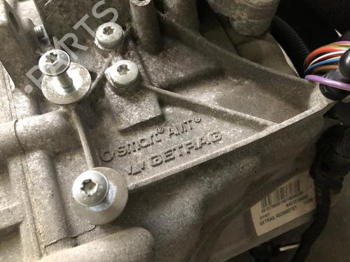 Gearbox SMART FORTWO Coupe (451) 1.0 (451.331, 451.380) | BP23036876M3 