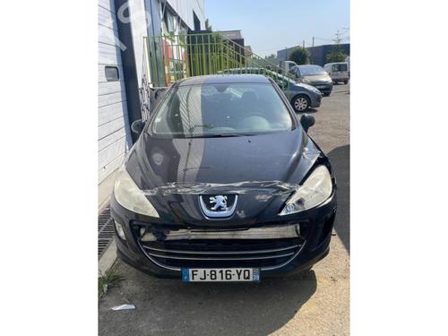 Front left interior door handle PEUGEOT 308 I (4A_, 4C_) 1.6 HDi | BP23873089I13 