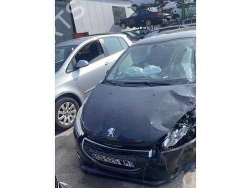 Hood lock PEUGEOT 208 I (CA_, CC_) 1.6 HDi | BP20625623C133 