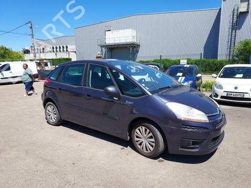 Front bumper reinforcement CITROËN C4 Picasso I MPV (UD_) 1.6 HDi | BP20631250C109