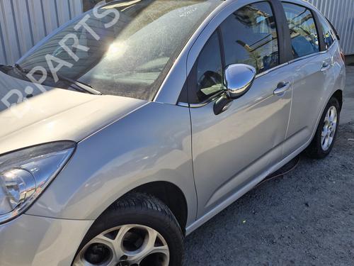 Licence plate light CITROËN C3 II (SC_) 1.2 VTi 82 | BP31204103I40 