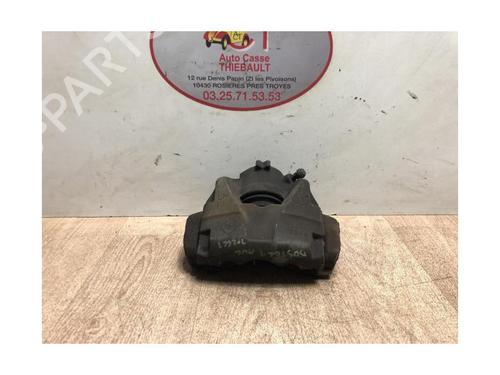 Venstre bremsekaliber foran DACIA DUSTER (HS_) 1.5 dCi (HSMC) | BP13270972M105 