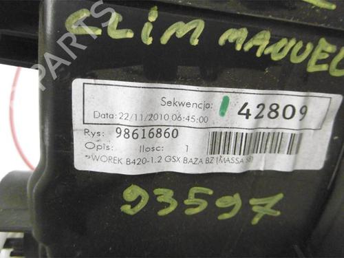 Heater matrix box FORD KA (RU8) 1.2 | BP12972916M61 