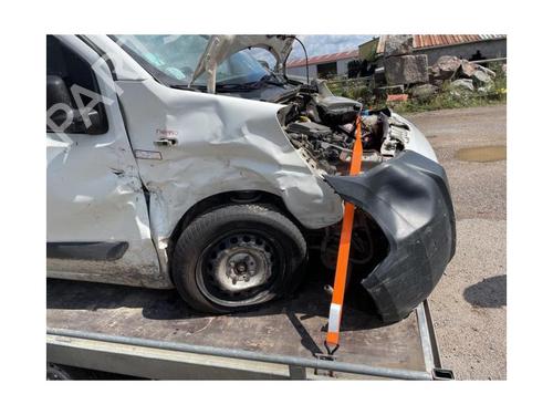 Servo brake CITROËN NEMO Box Body/MPV (AA_) 1.4 HDi | BP20616913M42 