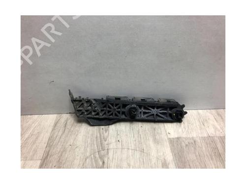 Rear bumper bracket TOYOTA YARIS (_P9_) 1.3 VVT-i (SCP90_, SCP90R) | BP20614353C159 
