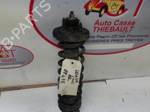 Right rear shock absorber HONDA CRX II (ED, EE) 1.6 i 16V (ED9) | BP12977570M19 