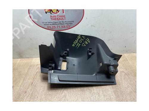 Bagasjeromsbekledning VOLVO V50 (545) 1.6 D | BP13265499I3 