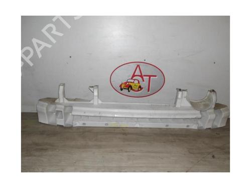 Rear bumper reinforcement RENAULT CLIO V (B7_) 1.0 TCe 90 (B7MT) | BP23109737C73 