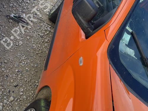 Right slide door PEUGEOT BIPPER Tepee 1.4 HDi | BP20631776C75 