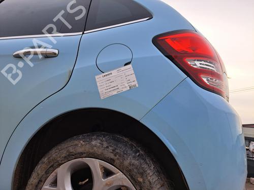 Engine control unit (ECU) CITROËN C3 II (SC_) 1.4 HDi 70 (SC8HZC, SC8HR0, SC8HP4) | BP31187001M57 