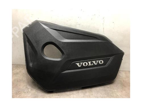 Upper protection VOLVO V40 Hatchback (525) T2 GTDi | BP22250009M93 