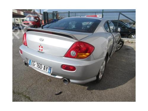 Warning switch HYUNDAI COUPE II (GK) 2.0 GLS | BP20626579I22 