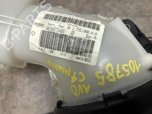 Heater blower motor CITROËN C4 Picasso I MPV (UD_) 1.6 HDi | BP20623636M62