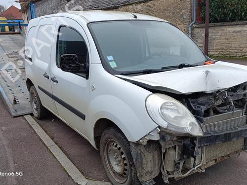 Left front shock absorber RENAULT KANGOO Express (FW0/1_) 1.5 dCi 85 (FW0K, FW0L, FW0B) | BP20617699M16 