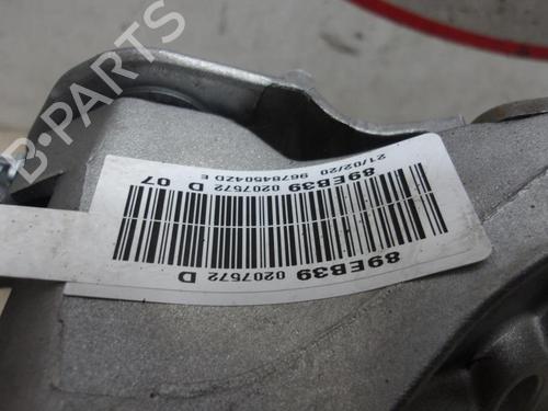 Used Hand brake Hand brake PEUGEOT 308 II (LB_, LP_, LW_, LH_, L3_) 1.5 BlueHDI 100 (102 hp) 13221943 13221943