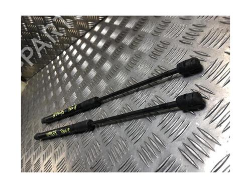 Tailgate lift support PEUGEOT 3008 I MPV (0U_) 1.6 HDi | BP25880909C138 