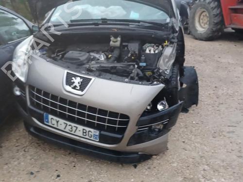 Scuttle panel PEUGEOT 3008 I MPV (0U_) 1.6 HDi | BP20615031C110