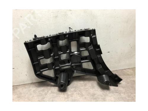 Rear bumper bracket PEUGEOT 2008 II (UD_, US_, UY_, UJ_, UR_, UC_) 1.5 BlueHDI 130 | BP20625981C159 