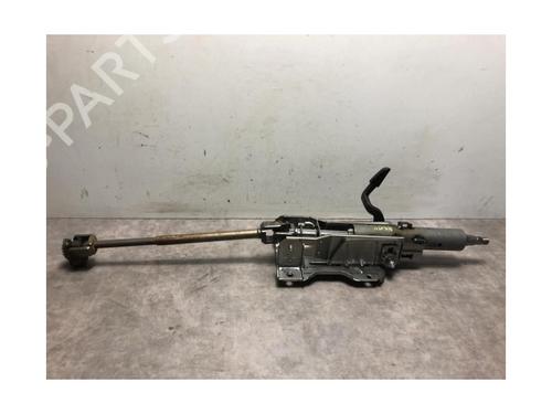 Steering column CITROËN NEMO Box Body/MPV (AA_) 1.3 HDi 75 | BP20623229M21