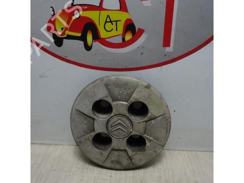 Radkappe CITROËN NEMO Box Body/MPV (AA_) 1.4 HDi | BP30783555C160