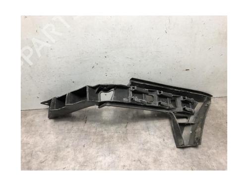 Rear bumper bracket VW TOURAN (1T1, 1T2) 2.0 TDI 16V | BP20624596C159 
