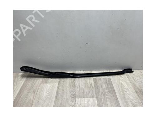 Front wipers mechanism BMW 5 (G30, F90) 530 e Plug-in Hybrid | BP13294263C83 