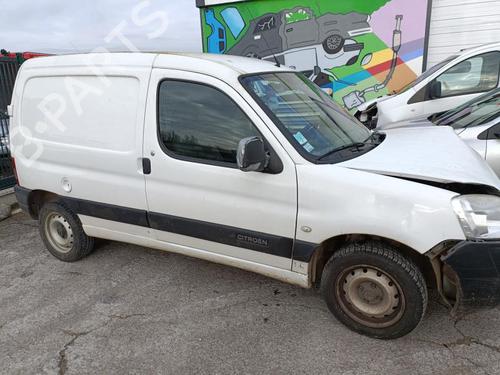 Third brake light CITROËN BERLINGO / BERLINGO FIRST Box Body/MPV (M_) 1.6 HDI 75 (MB9HW) | BP13291567L11