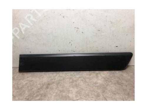 Rear left wheel arch trim PEUGEOT BIPPER (AA_) 1.3 HDi 75 | BP20635016C136 