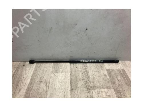 Tailgate lift support DS DS 4 / DS 4 CROSSBACK (NX_) 1.6 BlueHDi 100 | BP20616967C138 