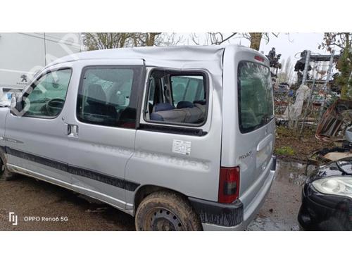 Mirror switch PEUGEOT PARTNER MPV (5_, G_) 2.0 HDI | BP26877138I25 