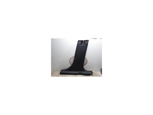 Used Boot lining PEUGEOT 208 I (CA_, CC_) 1.4 HDi (68 hp) 13261881