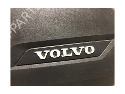 Upper protection VOLVO V40 Hatchback (525) T2 GTDi | BP22250009M93 