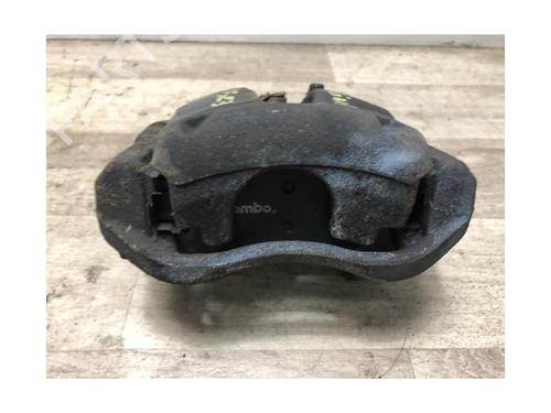 Left front brake caliper FIAT FIORINO Box Body/MPV (225_) 1.3 D Multijet | BP23128509M105 