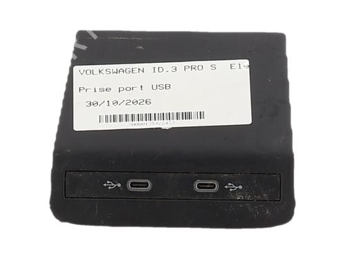 Used Electronic module Electronic module VW ID.3 (E11, E12) 1st (204 hp) 40610042 40610042
