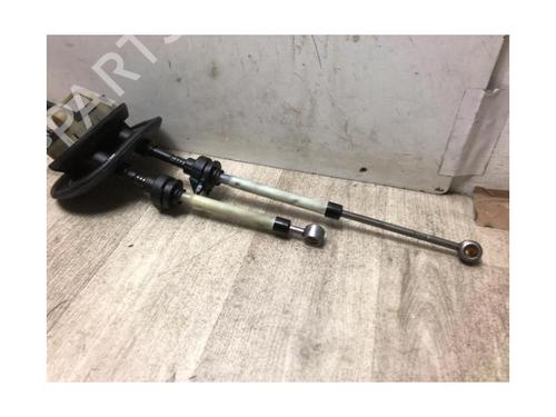 Cable CITROËN C3 II (SC_) 1.4 HDi 70 (SC8HZC, SC8HR0, SC8HP4) | BP20622343E12 