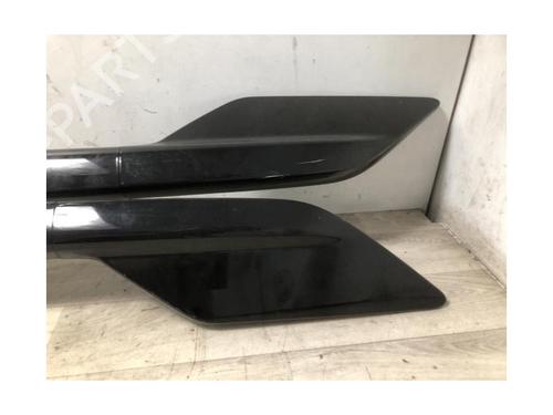Roof bar CITROËN C3 AIRCROSS II (2R_, 2C_) 1.2 PureTech 110 (2RHNZB, 2RHNZW, 2RHNPX, 2RHNPJ) | BP20633443C65 