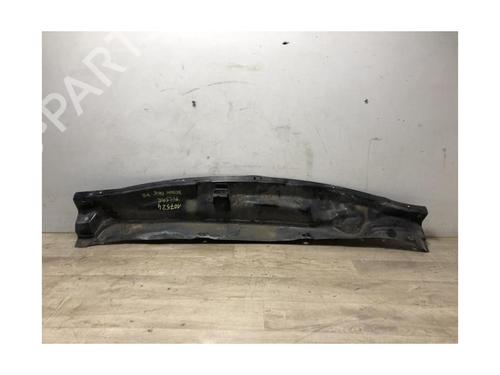 Torpedoplade NISSAN PULSAR Hatchback (C13) 1.5 dCi | BP20620544C110