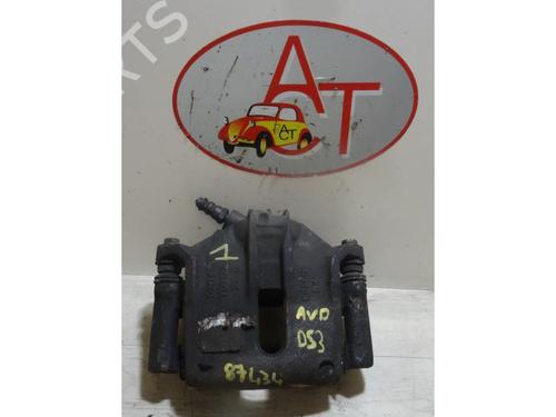 Right front brake caliper CITROËN DS3 (SA_) 1.2 VTi 82 | BP13288336M104 