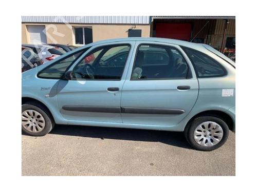 Lampa oświetlenia tablicy rejestracyjnej CITROËN XSARA PICASSO (N68) 2.0 HDi | BP13290768I40 