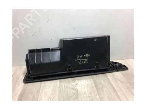 Cup/Object holder SEAT ALHAMBRA (7V8, 7V9) 2.0 i | BP20627188I37 