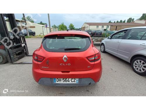 Hinge/Door check strap RENAULT CLIO IV (BH_) 1.5 dCi 75 | BP20630469C146 