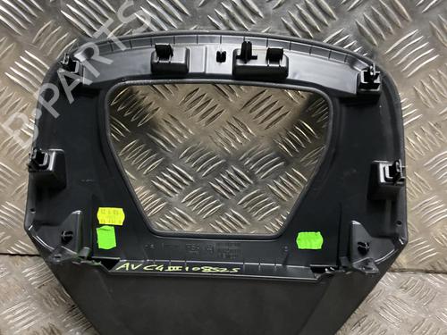 Other CITROËN C4 III (BA_, BB_, BC_) ë-C4 (BCZKXC, BZCKSC) | BP31021977O1