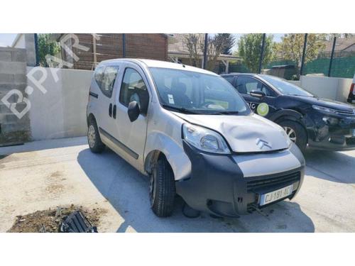 Left front brake caliper CITROËN NEMO MPV 1.3 HDi 75 | BP20617701M105